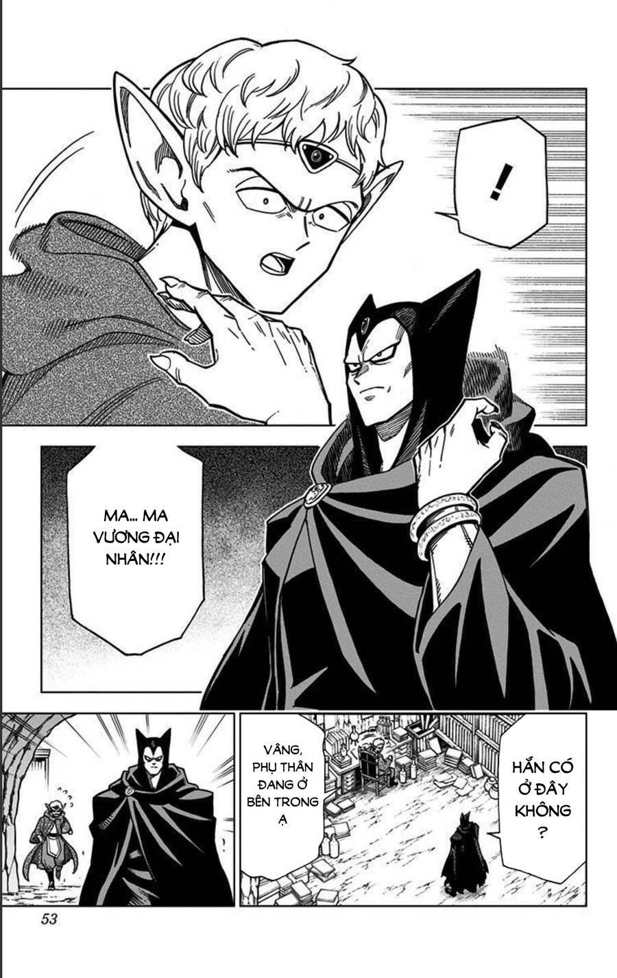 Dragon Quest – Dũng Giả Avan Và Ngục Viêm Ma Vương Chapter 9 - Trang 2