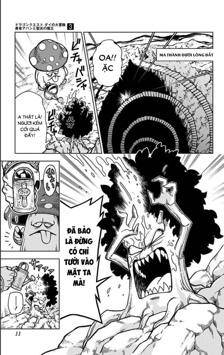 Dragon Quest – Dũng Giả Avan Và Ngục Viêm Ma Vương Chapter 9 - Trang 2