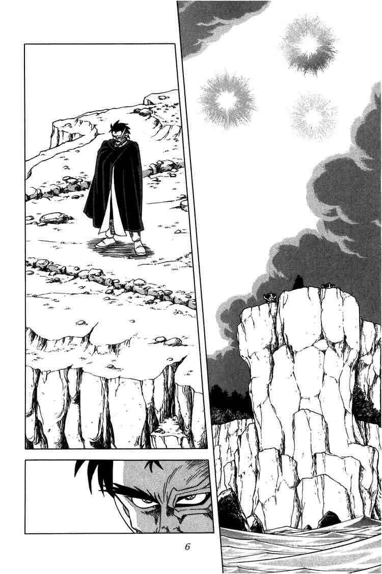 Dragon Quest – Dũng Giả Avan Và Ngục Viêm Ma Vương Chapter 90 - Trang 2