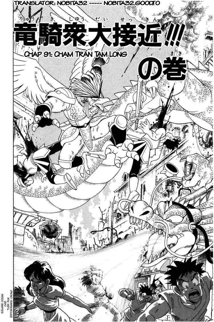 Dragon Quest – Dũng Giả Avan Và Ngục Viêm Ma Vương Chapter 91 - Trang 2