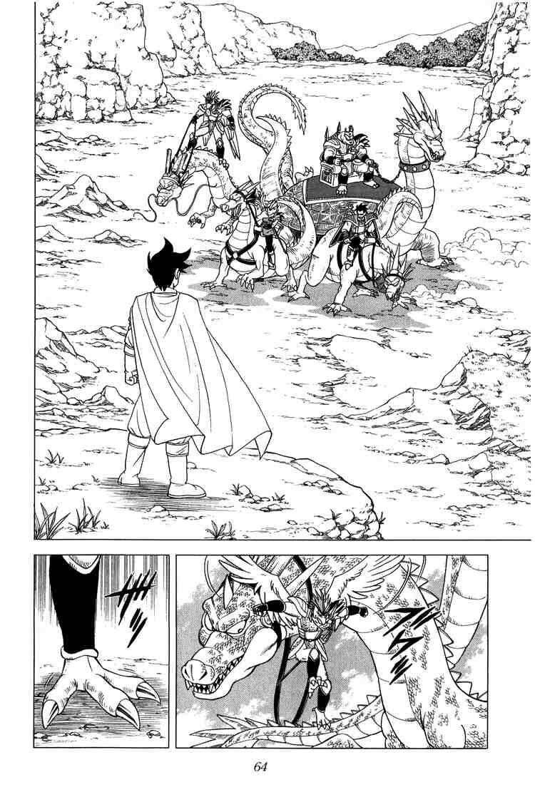Dragon Quest – Dũng Giả Avan Và Ngục Viêm Ma Vương Chapter 93 - Trang 2