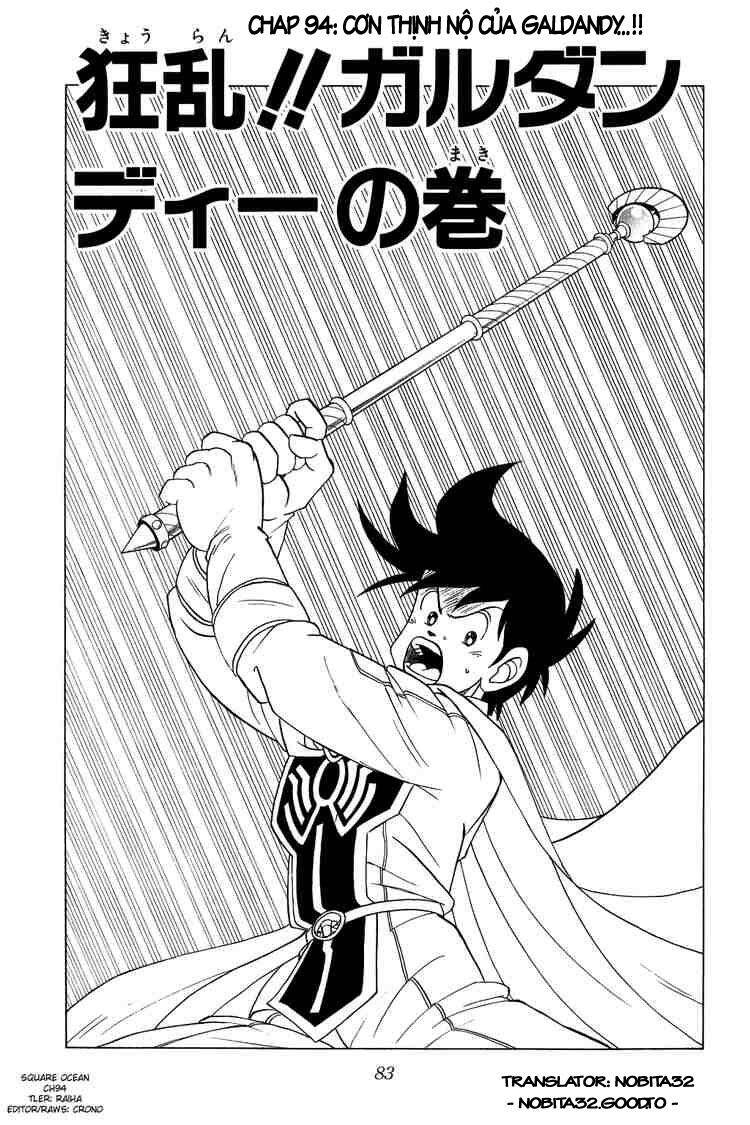 Dragon Quest – Dũng Giả Avan Và Ngục Viêm Ma Vương Chapter 94 - Trang 2