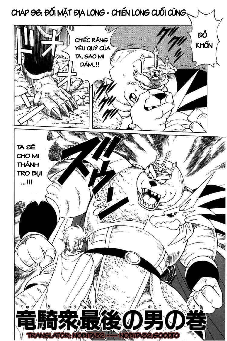 Dragon Quest – Dũng Giả Avan Và Ngục Viêm Ma Vương Chapter 96 - Trang 2