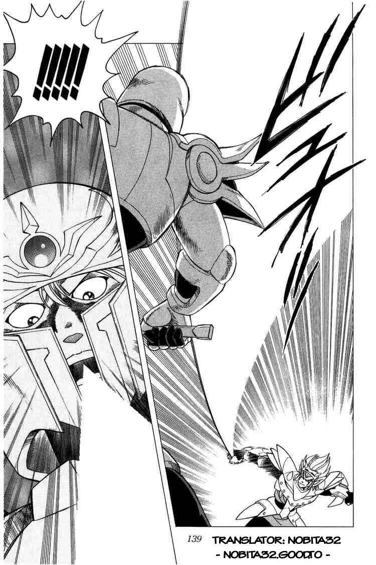 Dragon Quest – Dũng Giả Avan Và Ngục Viêm Ma Vương Chapter 96 - Trang 2