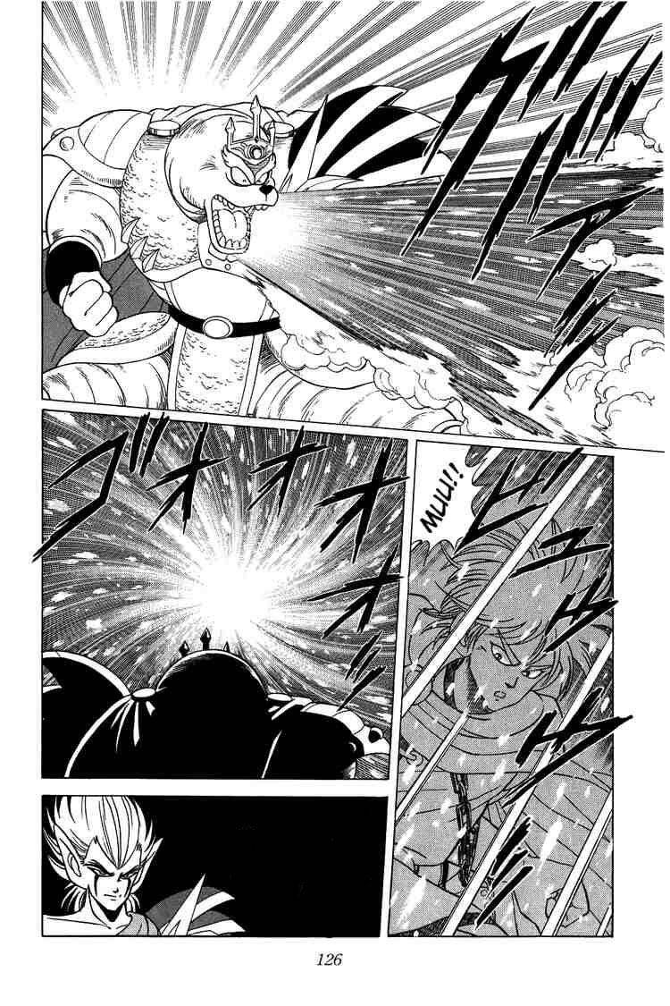 Dragon Quest – Dũng Giả Avan Và Ngục Viêm Ma Vương Chapter 96 - Trang 2