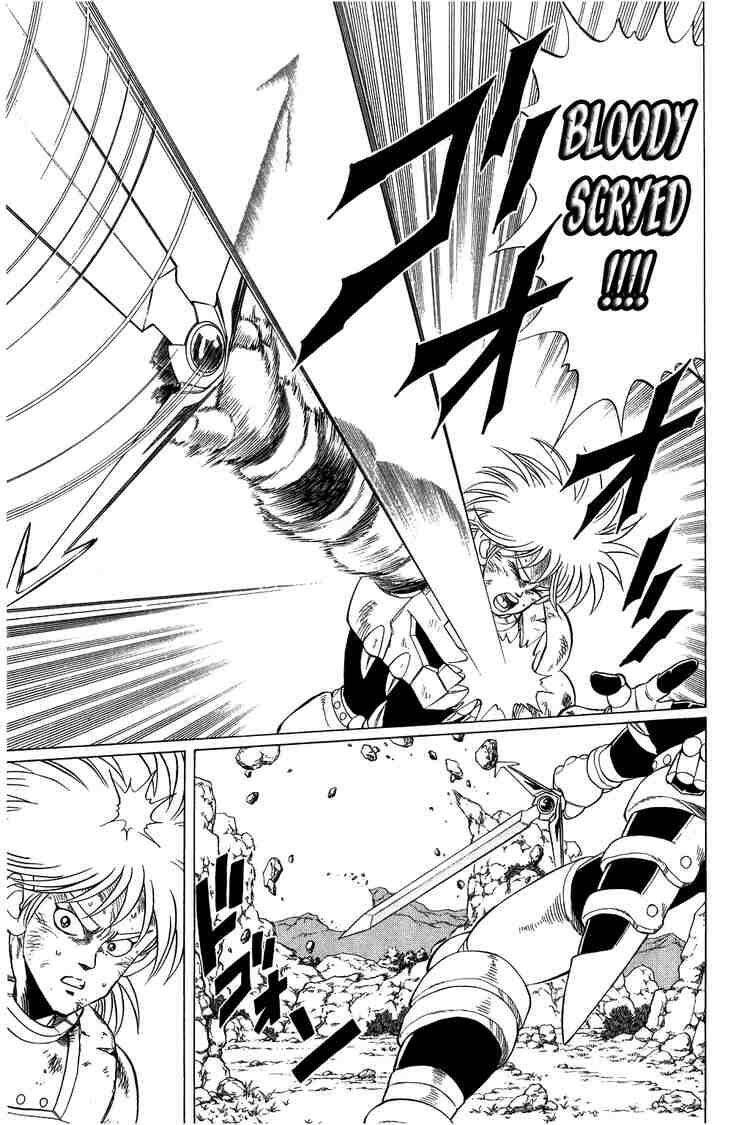 Dragon Quest – Dũng Giả Avan Và Ngục Viêm Ma Vương Chapter 97 - Trang 2