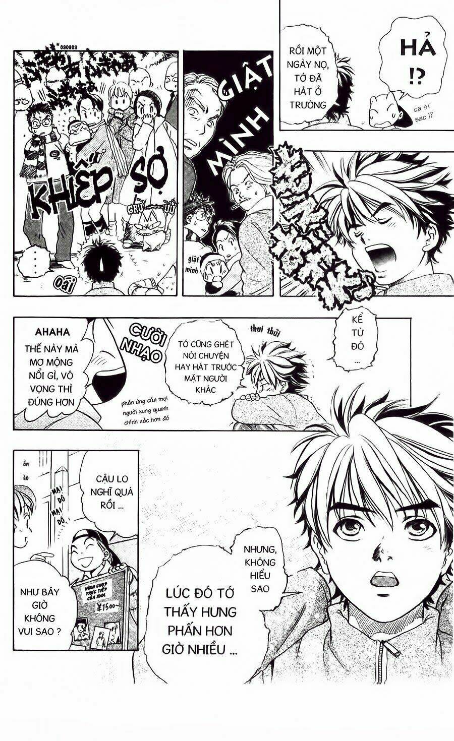 Dragon Voice Chapter 1 - Trang 2