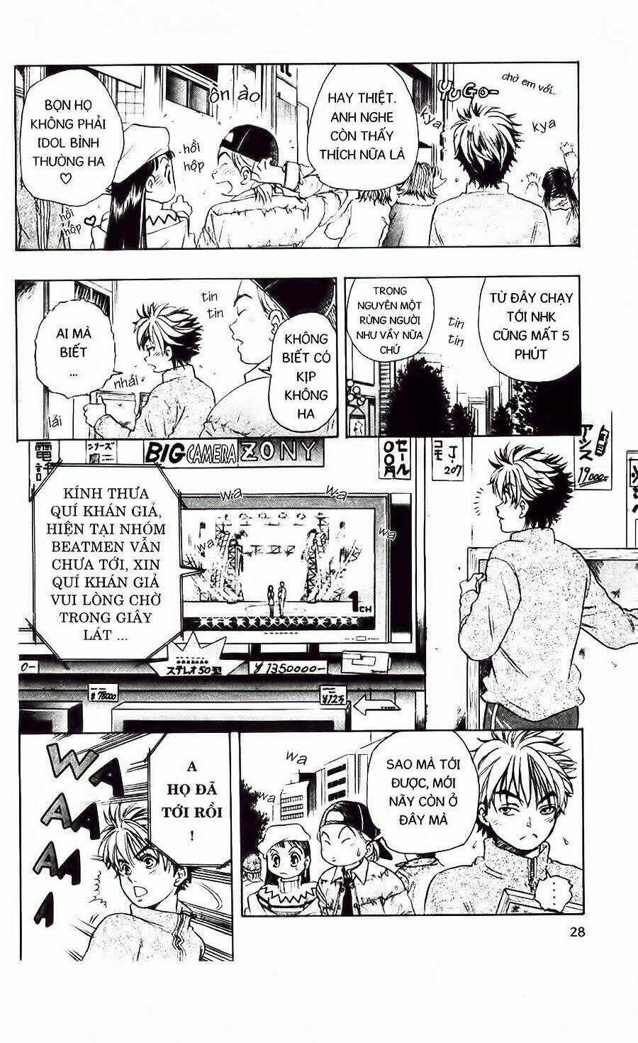 Dragon Voice Chapter 1 - Trang 2