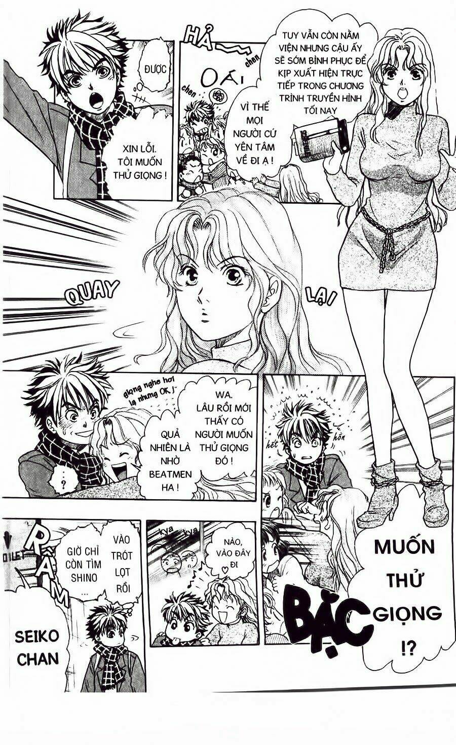 Dragon Voice Chapter 1 - Trang 2