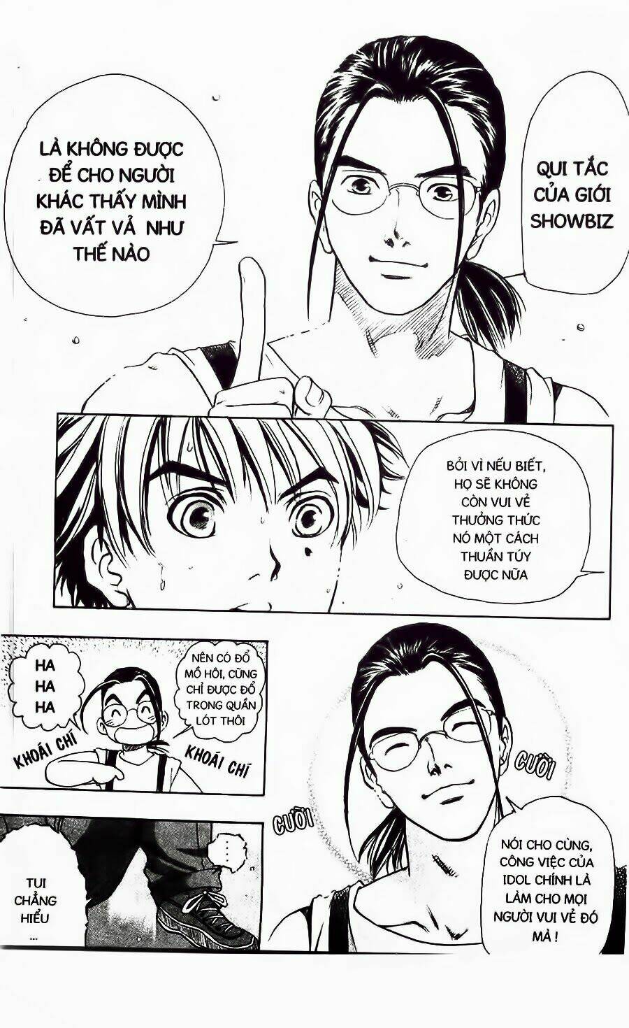 Dragon Voice Chapter 1 - Trang 2