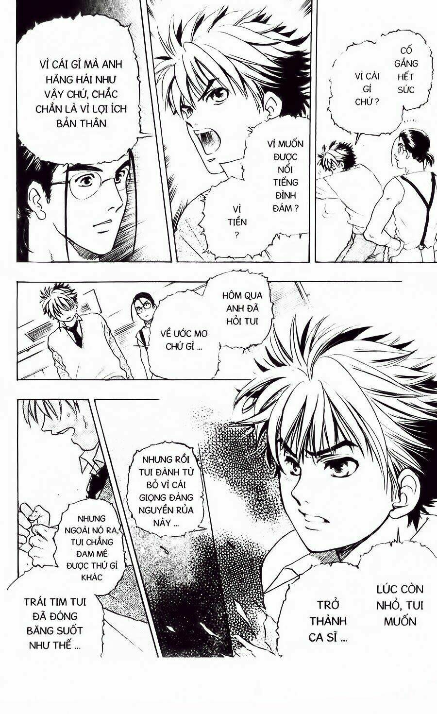 Dragon Voice Chapter 1 - Trang 2