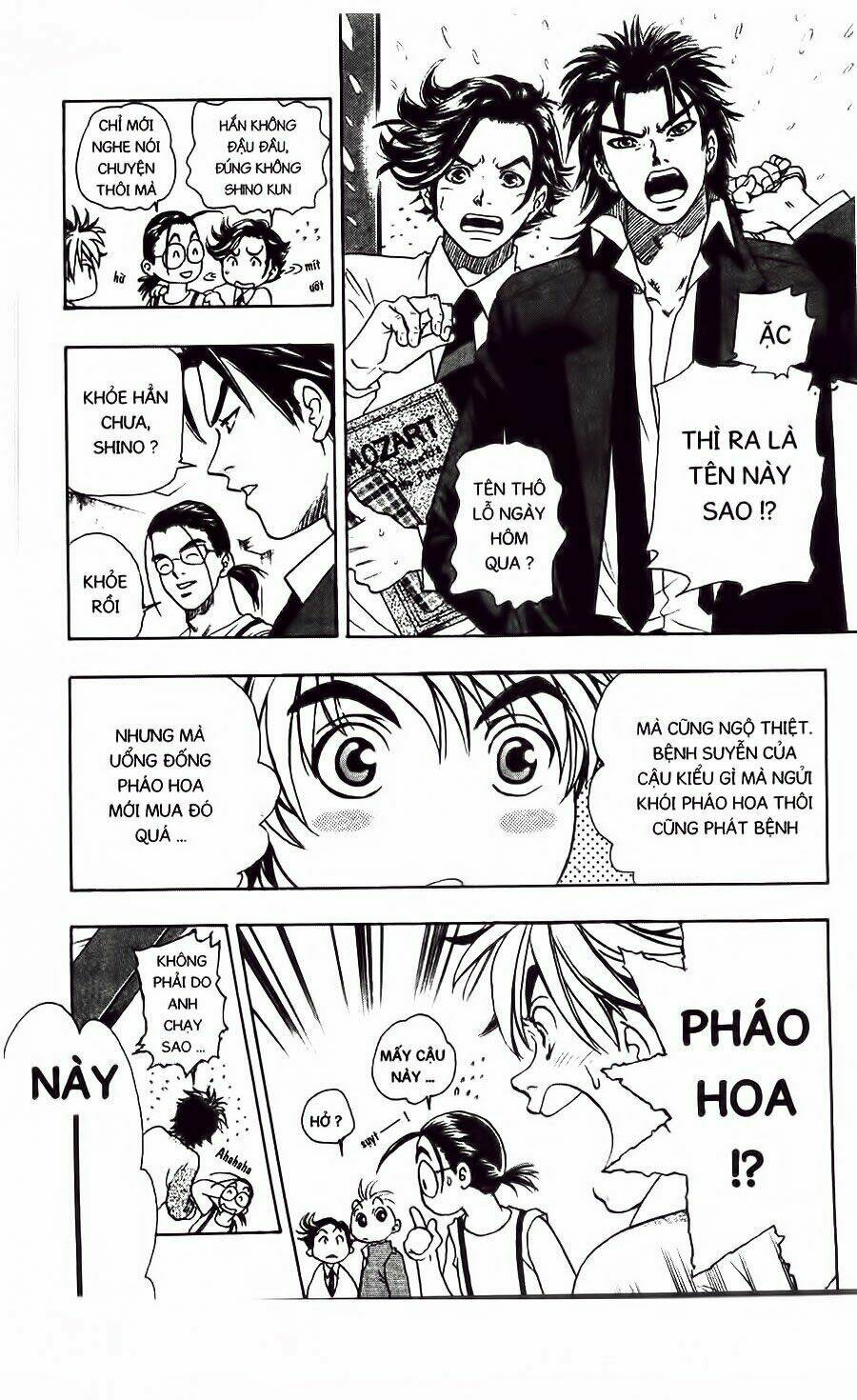 Dragon Voice Chapter 1 - Trang 2