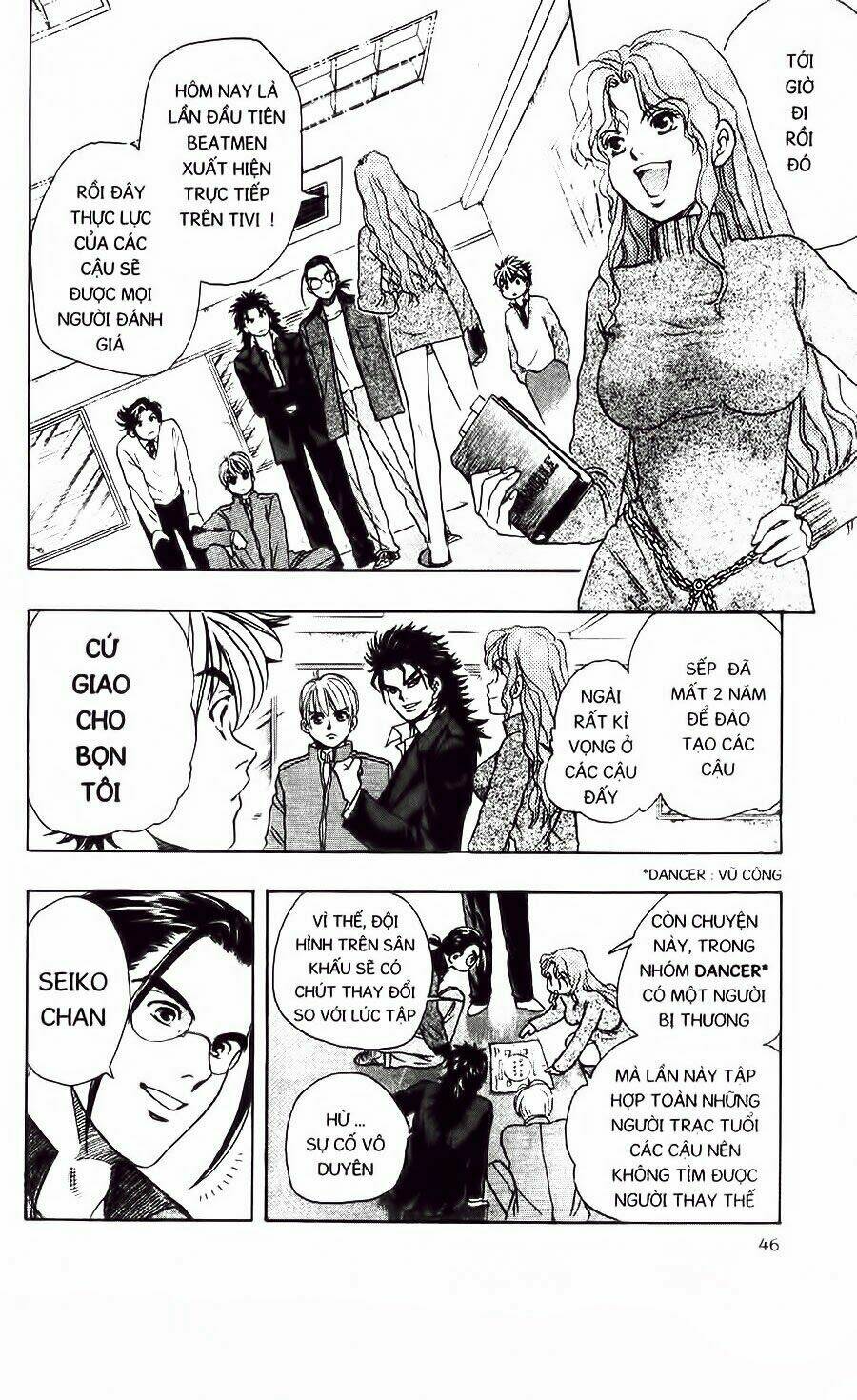 Dragon Voice Chapter 1 - Trang 2