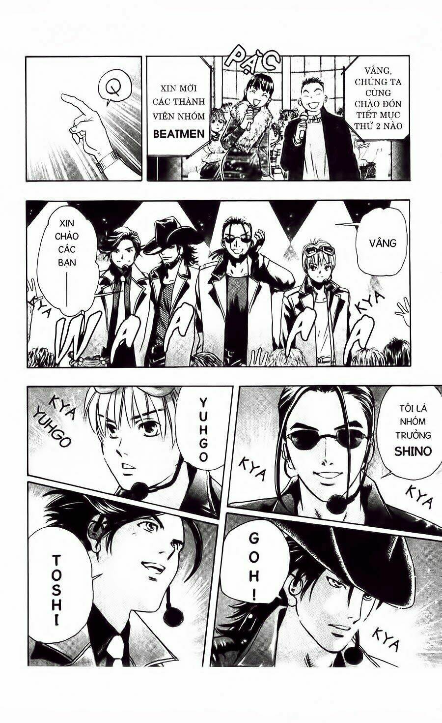 Dragon Voice Chapter 1 - Trang 2