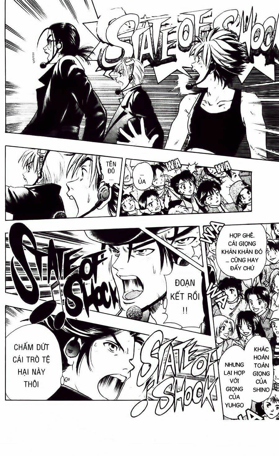 Dragon Voice Chapter 1 - Trang 2