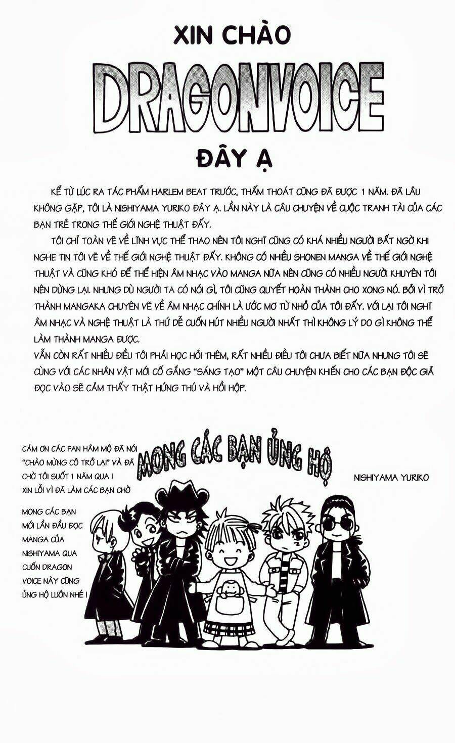 Dragon Voice Chapter 1 - Trang 2