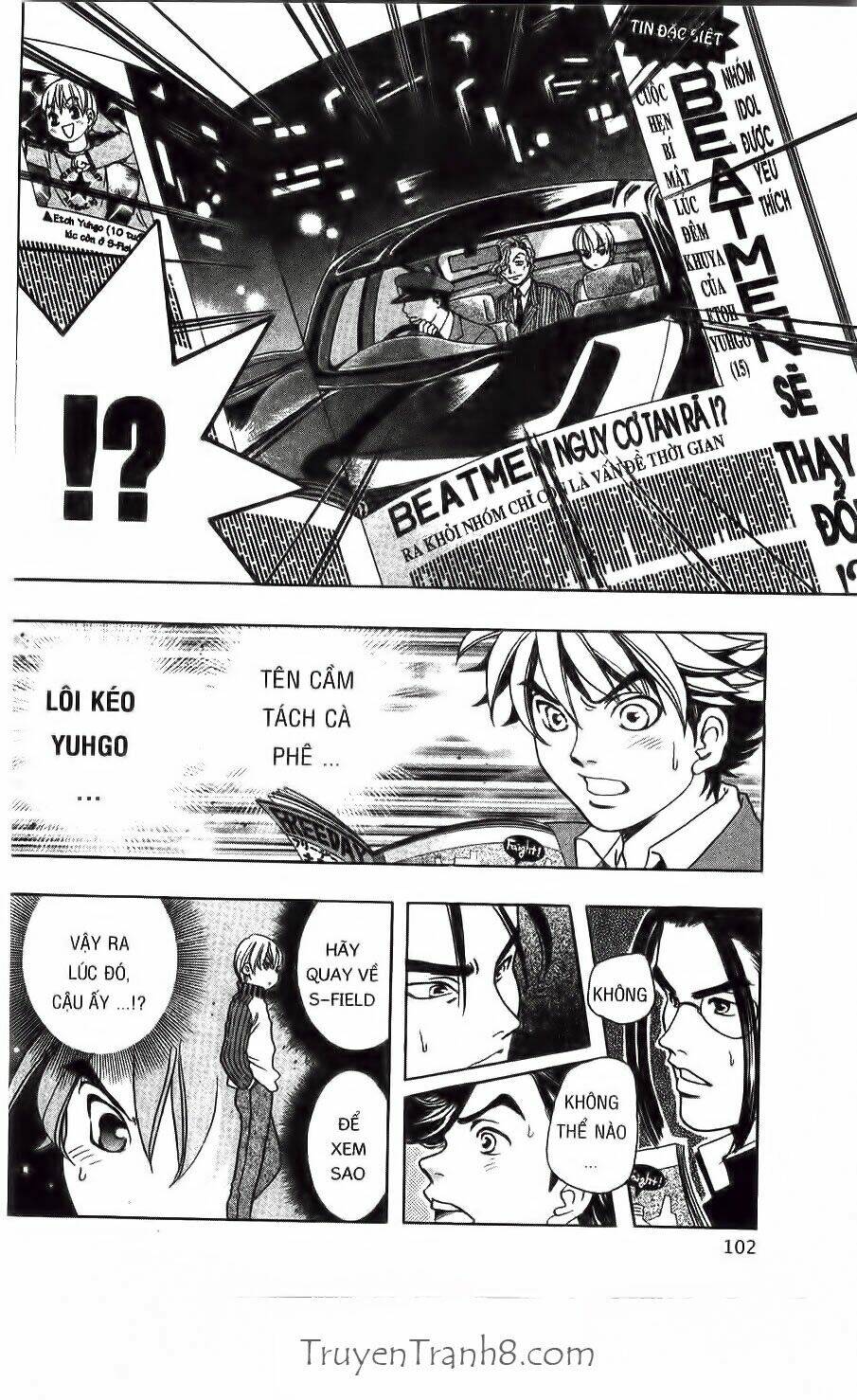 Dragon Voice Chapter 11 - Trang 2