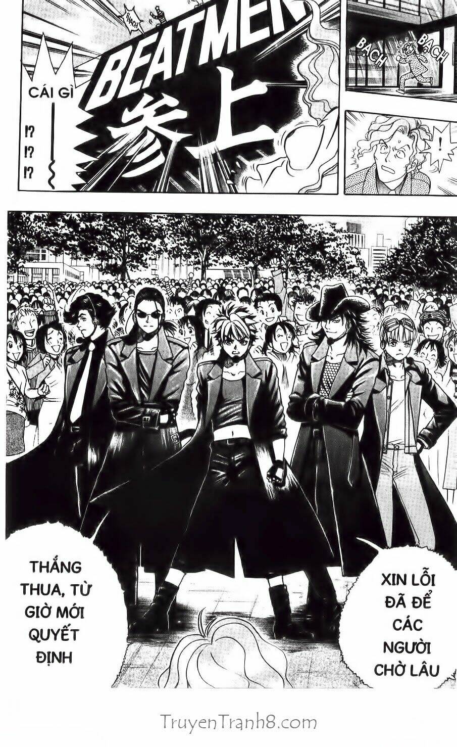 Dragon Voice Chapter 13 - Trang 2