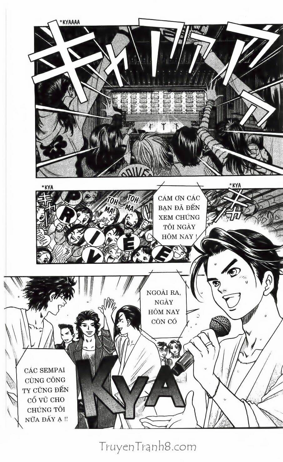 Dragon Voice Chapter 13 - Trang 2