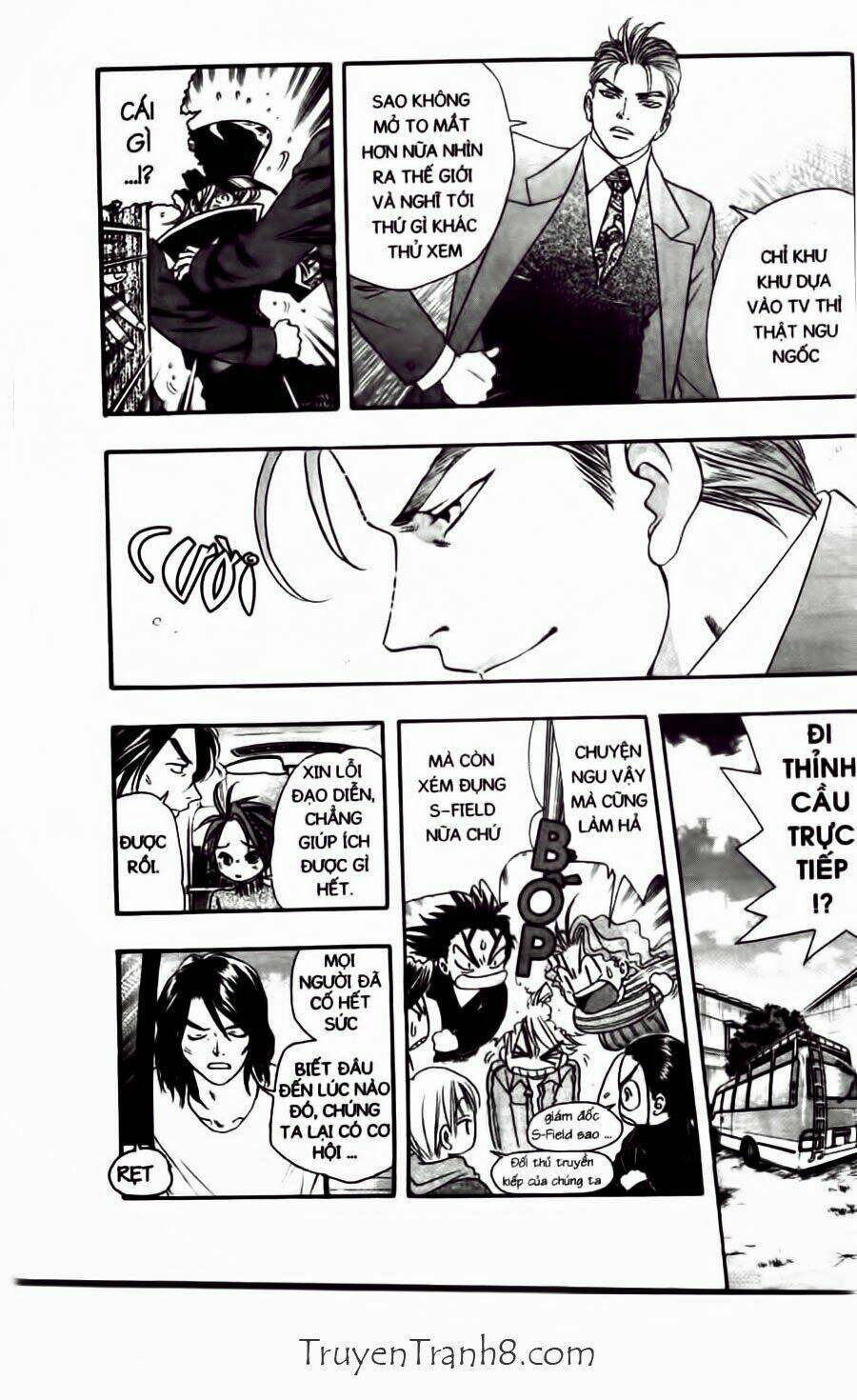 Dragon Voice Chapter 24 - Trang 2