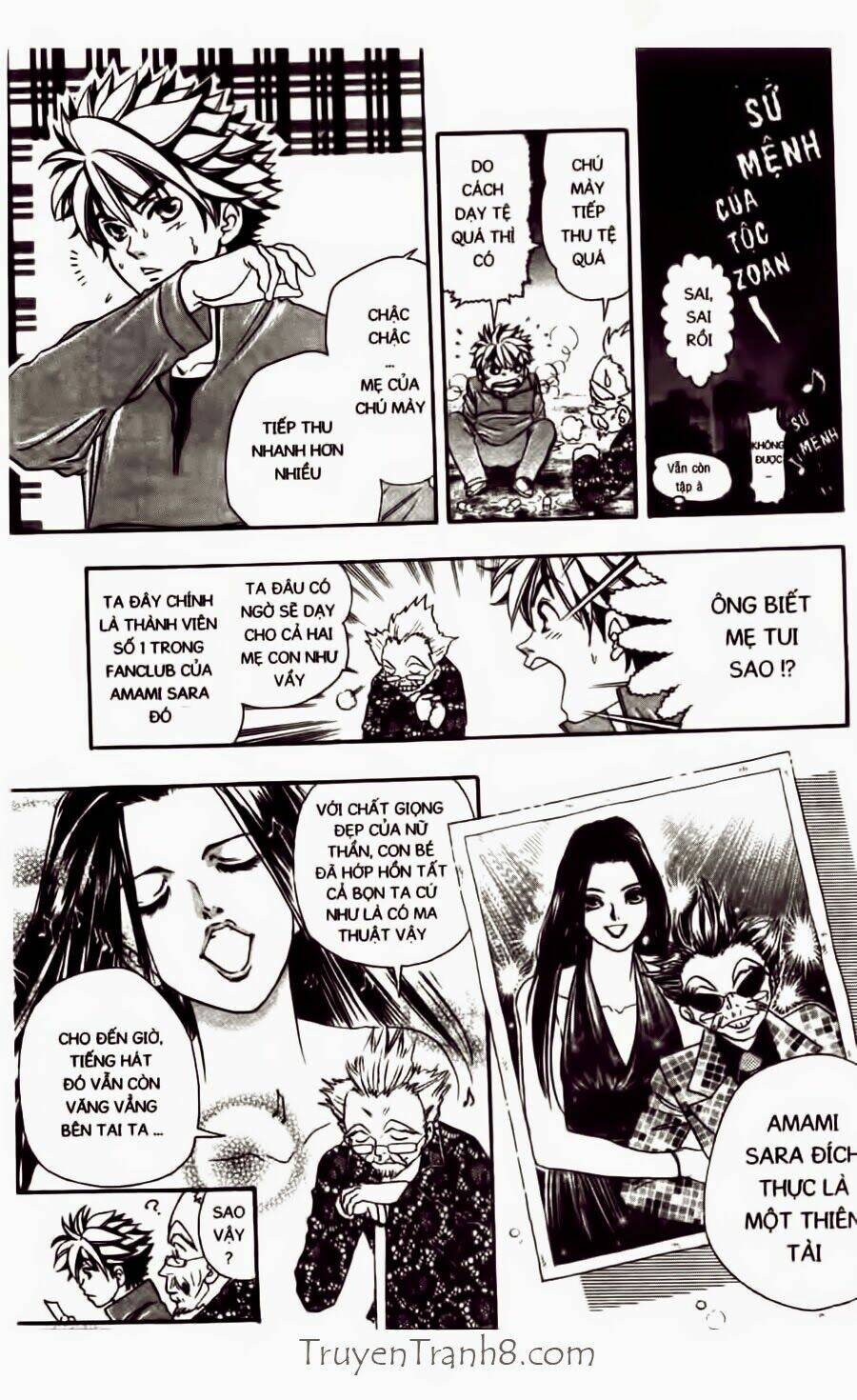 Dragon Voice Chapter 25 - Trang 2