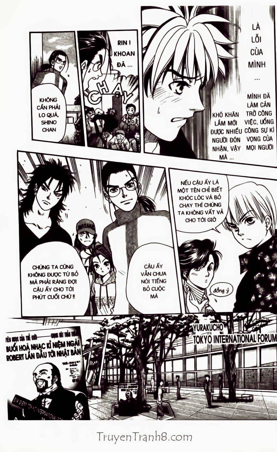 Dragon Voice Chapter 26 - Trang 2