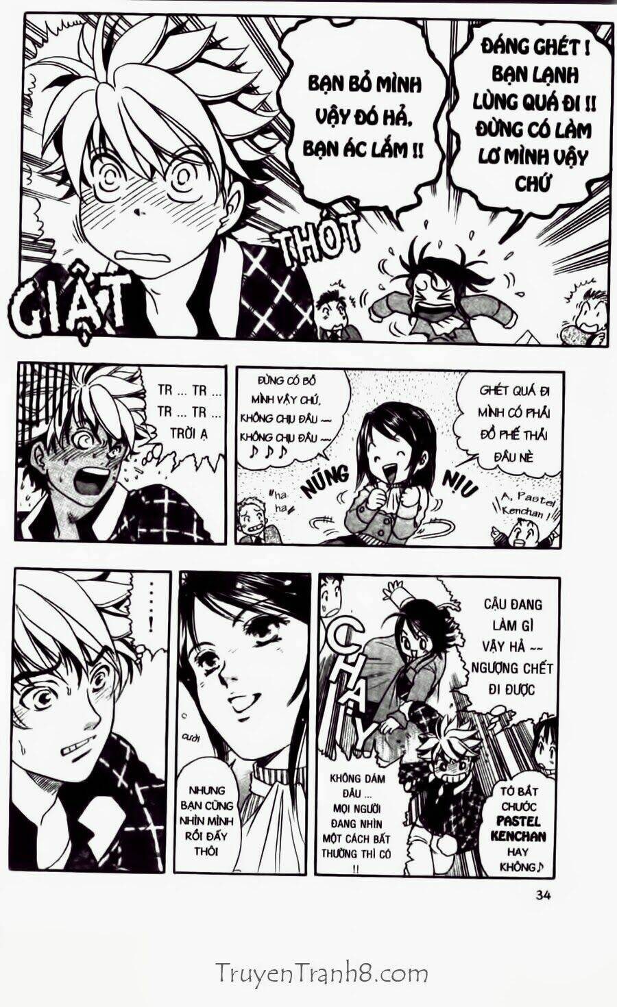 Dragon Voice Chapter 26 - Trang 2