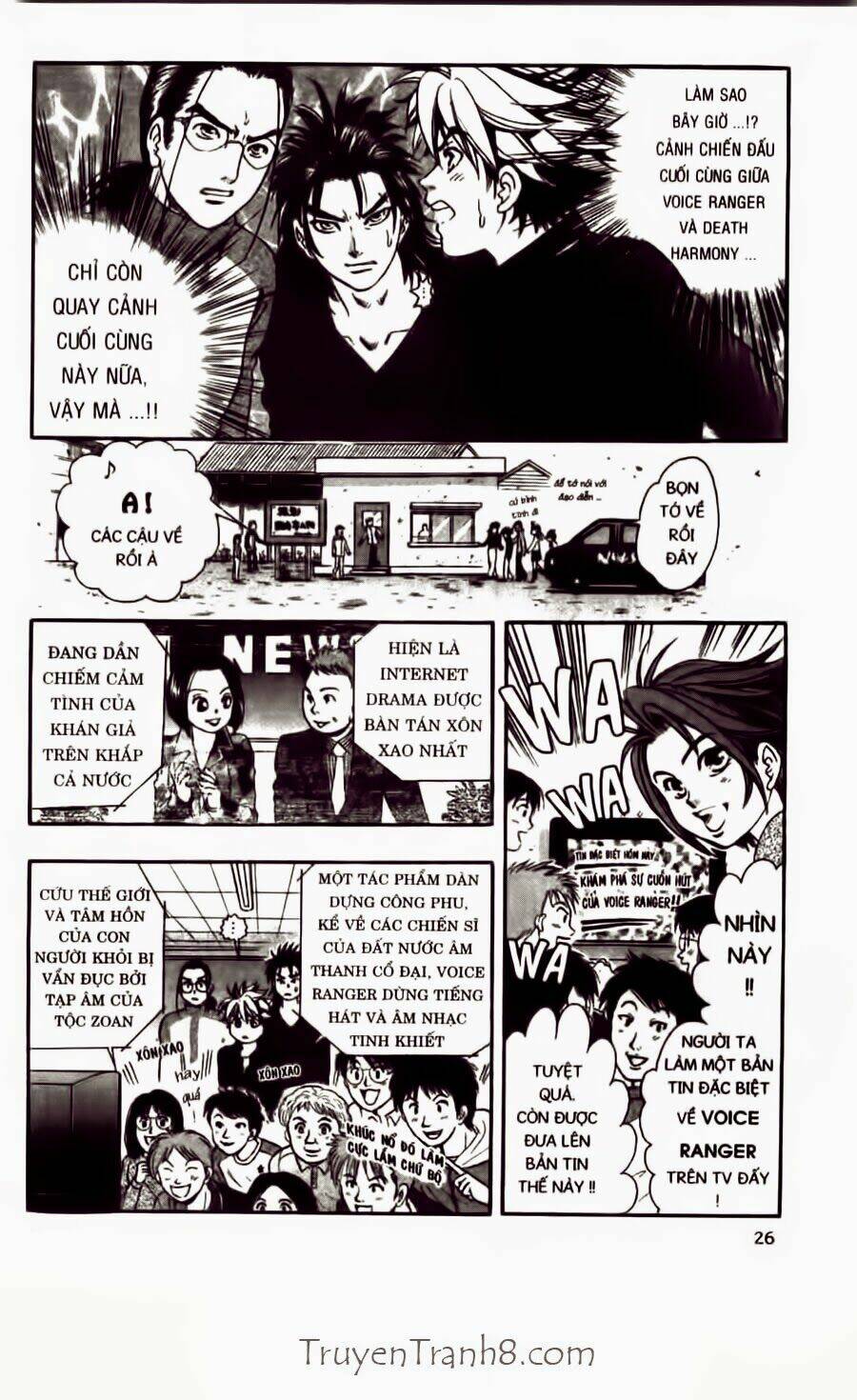 Dragon Voice Chapter 26 - Trang 2