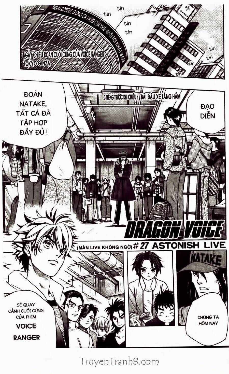 Dragon Voice Chapter 27 - Trang 2