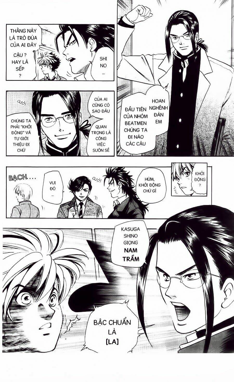 Dragon Voice Chapter 3 - Trang 2