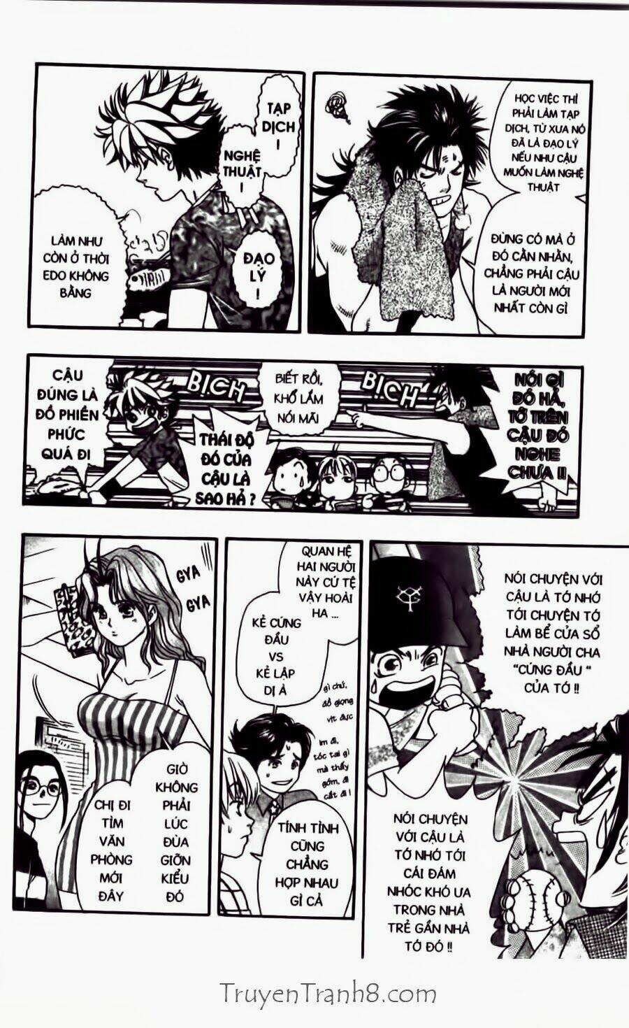 Dragon Voice Chapter 30 - Trang 2