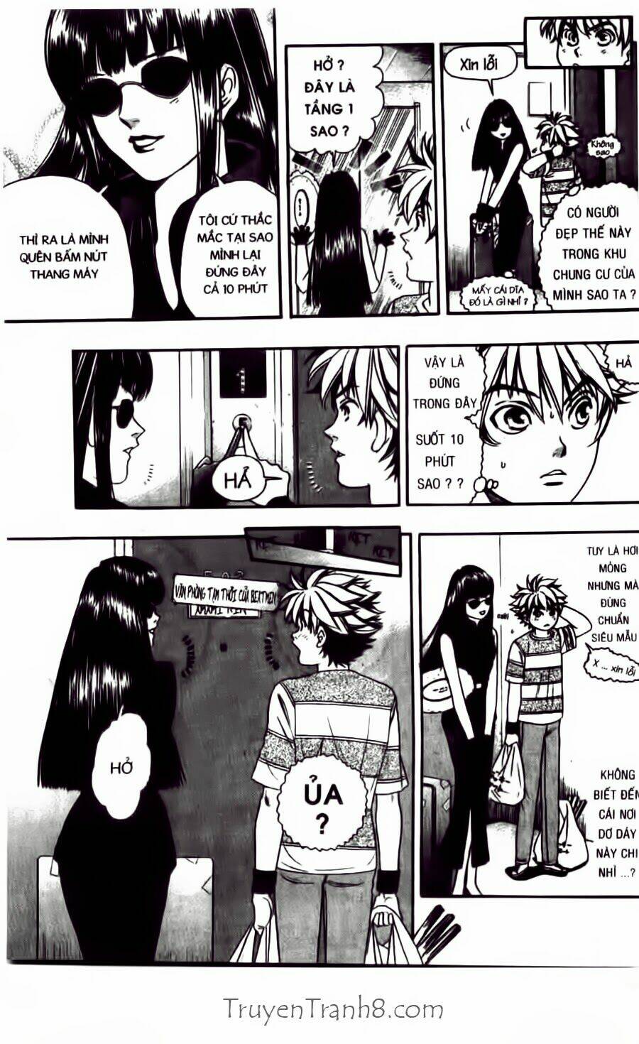 Dragon Voice Chapter 32 - Trang 2