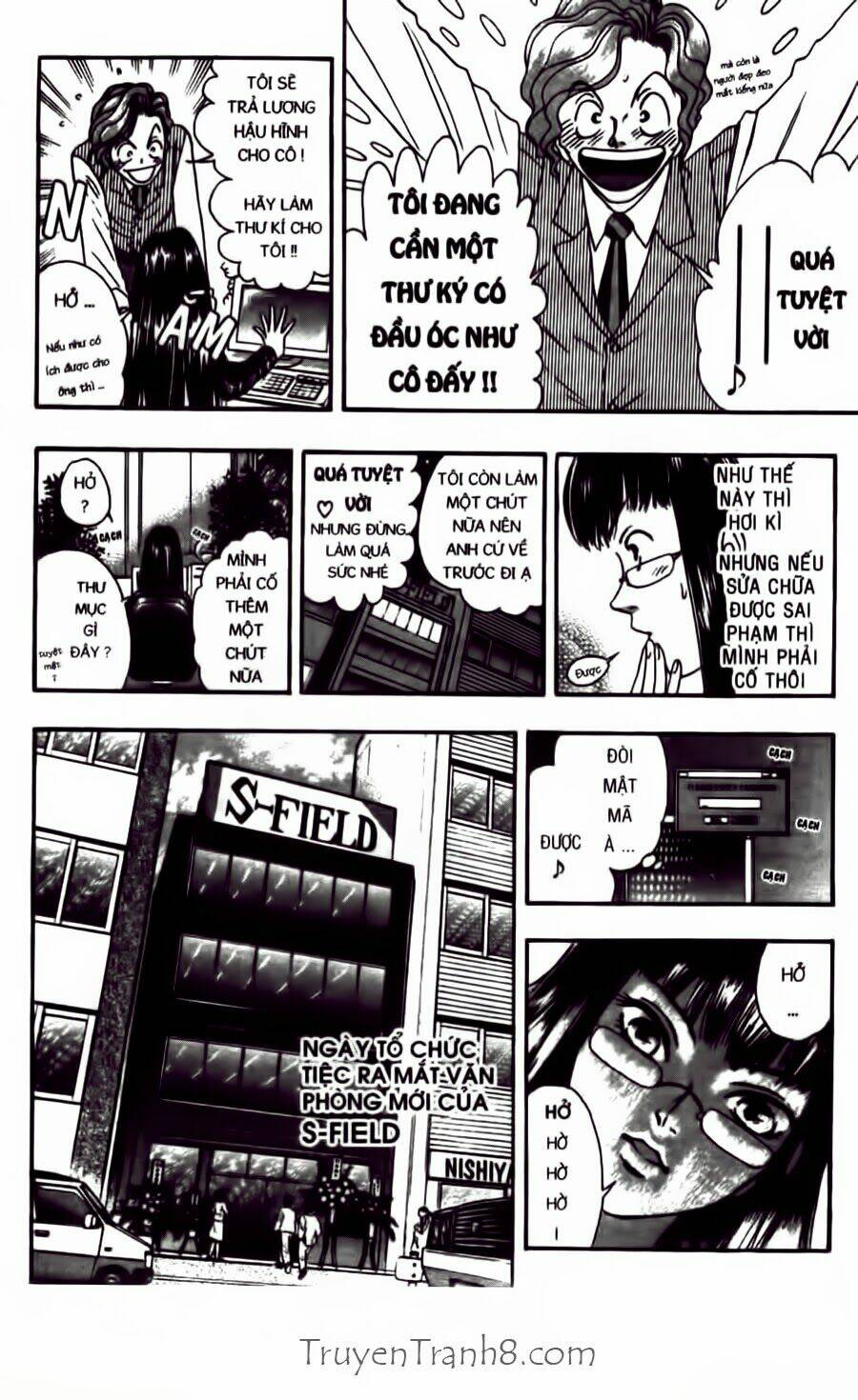 Dragon Voice Chapter 33 - Trang 2