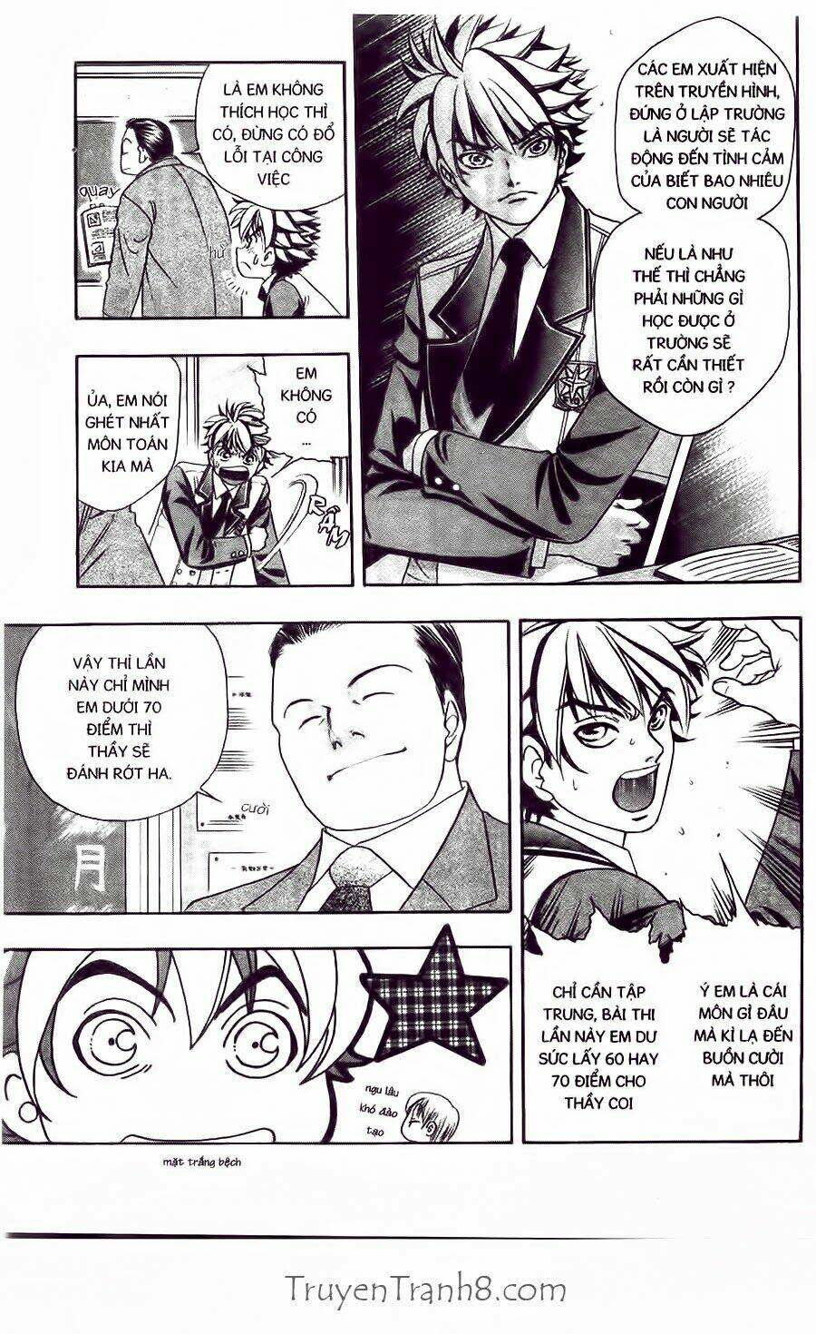 Dragon Voice Chapter 35 - Trang 2