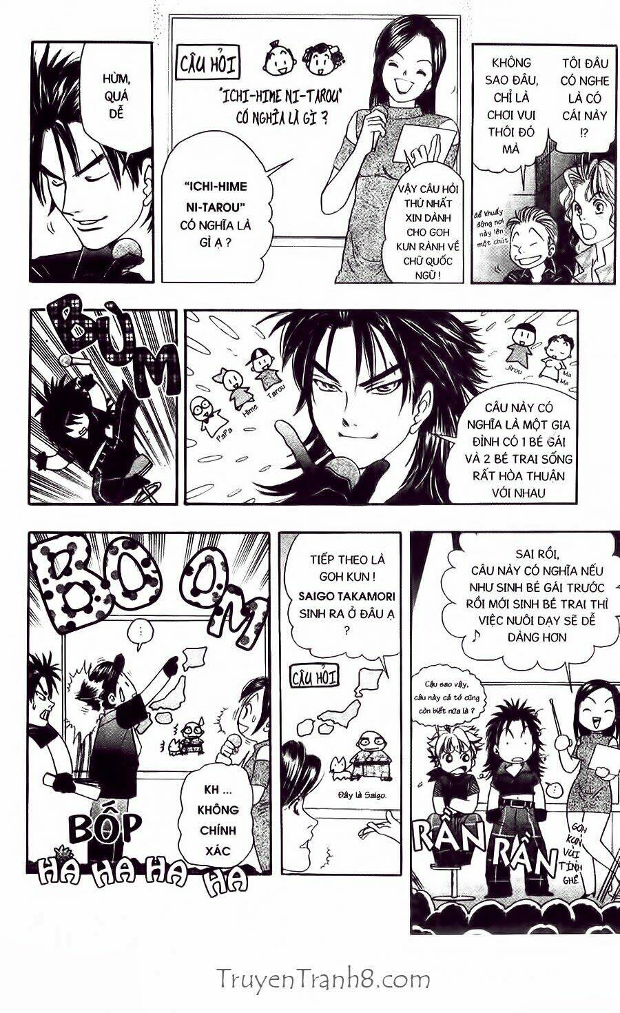 Dragon Voice Chapter 35 - Trang 2