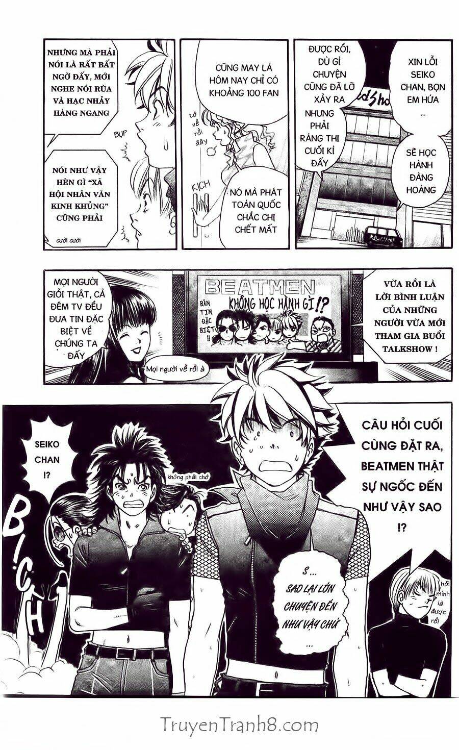 Dragon Voice Chapter 35 - Trang 2