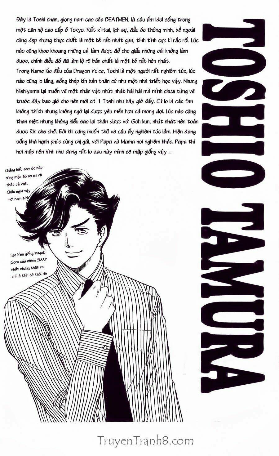 Dragon Voice Chapter 35 - Trang 2