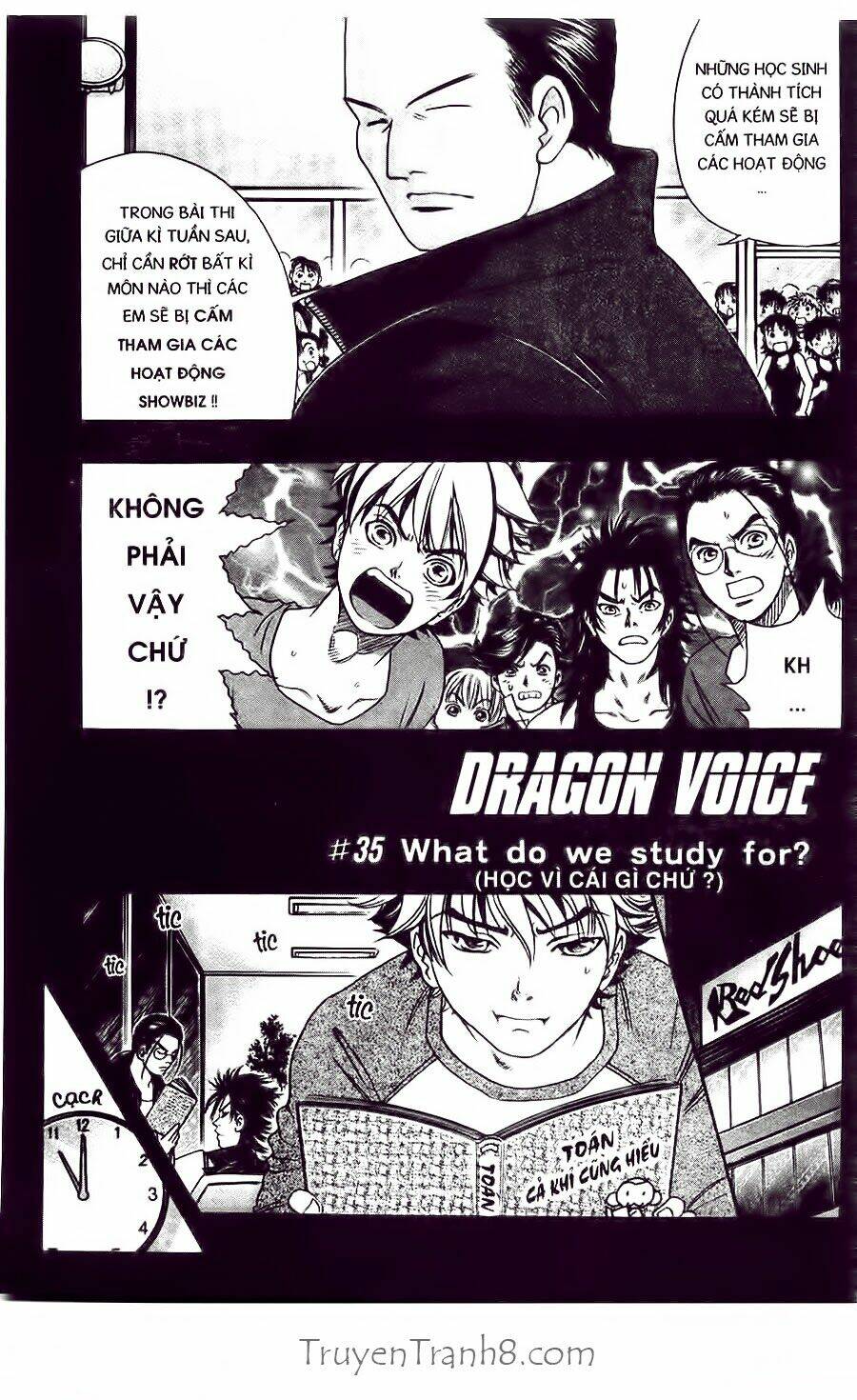 Dragon Voice Chapter 35 - Trang 2