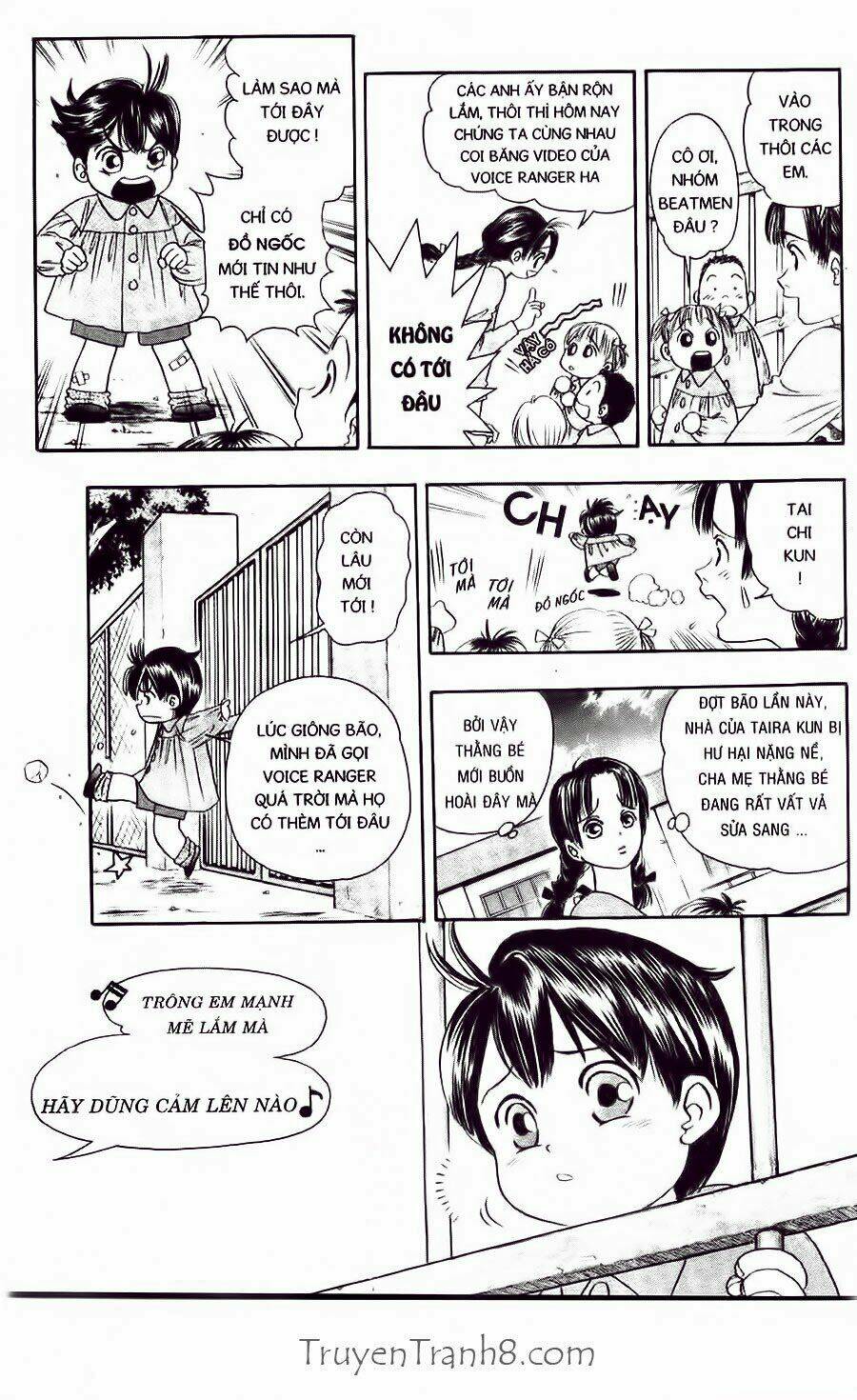 Dragon Voice Chapter 36 - Trang 2