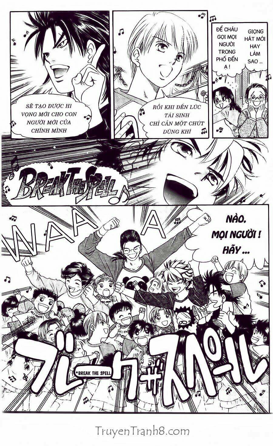 Dragon Voice Chapter 36 - Trang 2