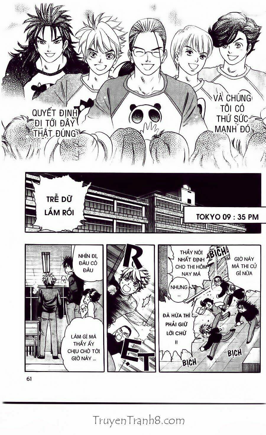 Dragon Voice Chapter 36 - Trang 2