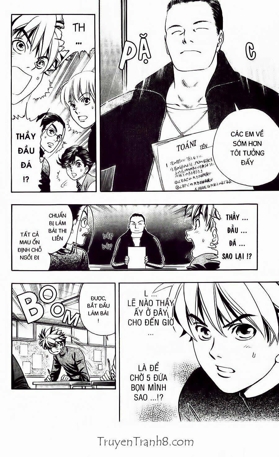 Dragon Voice Chapter 36 - Trang 2