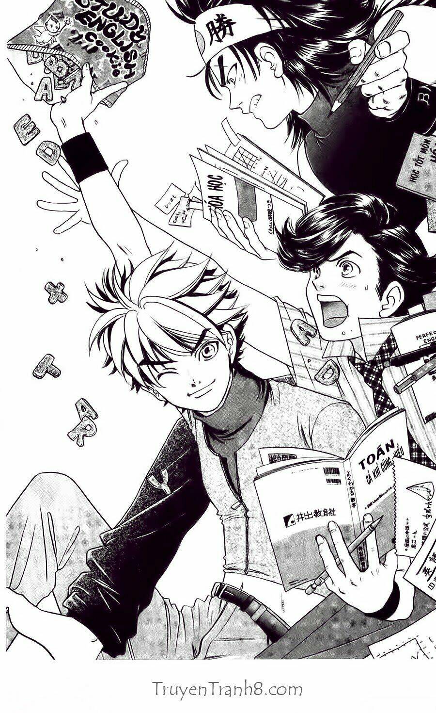 Dragon Voice Chapter 36 - Trang 2