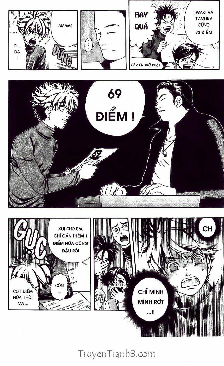 Dragon Voice Chapter 36 - Trang 2