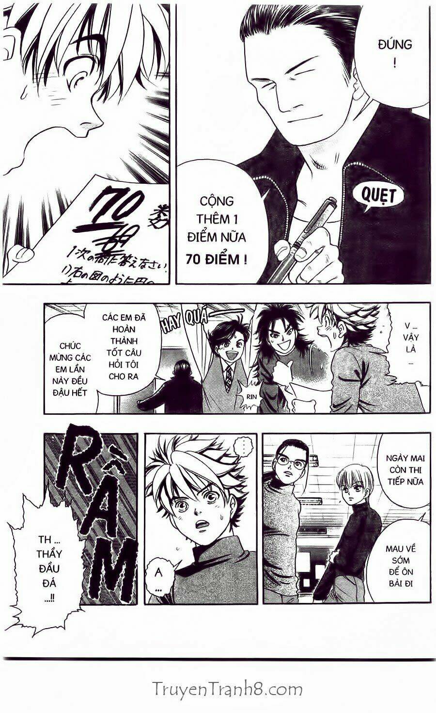 Dragon Voice Chapter 36 - Trang 2