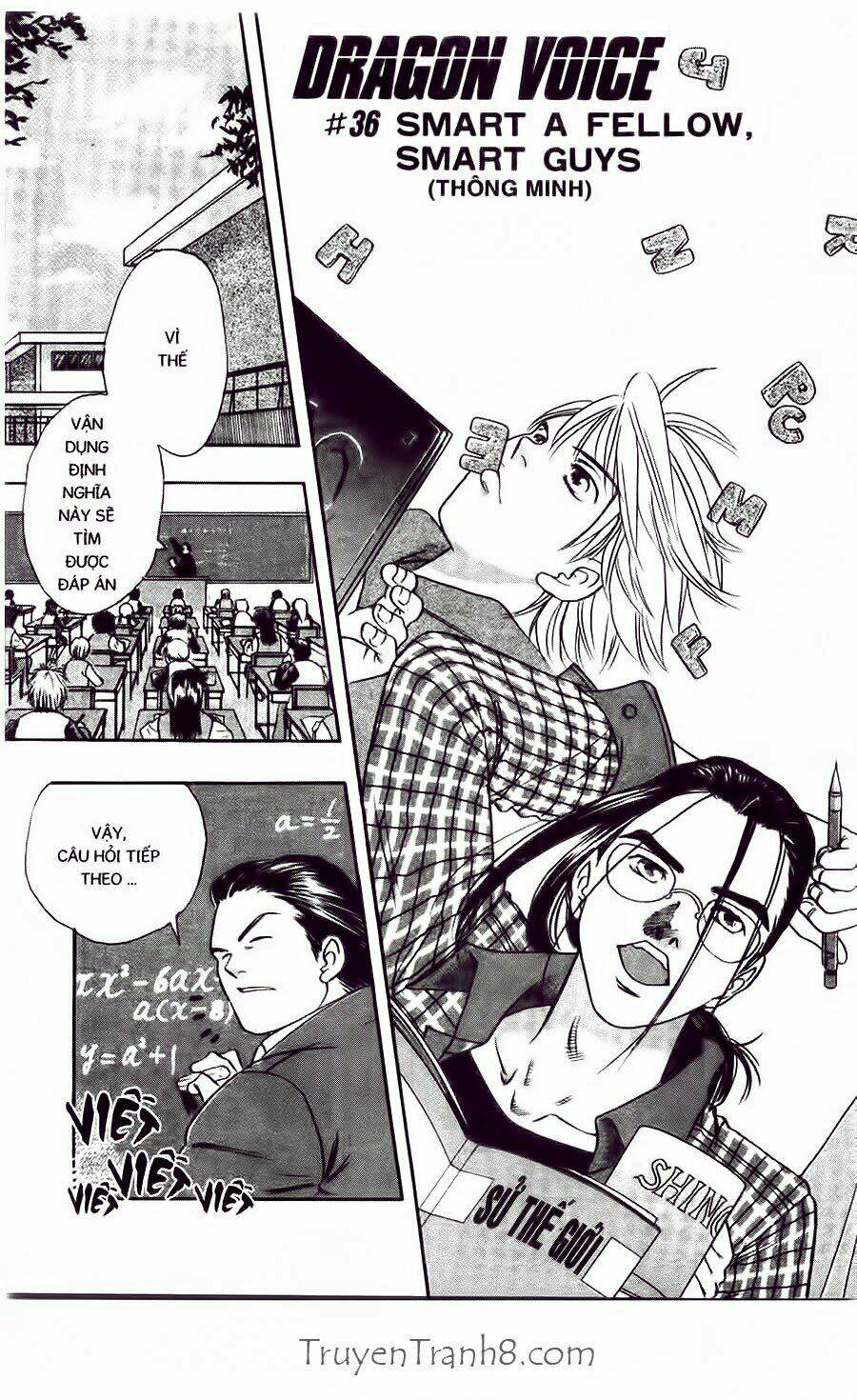 Dragon Voice Chapter 36 - Trang 2