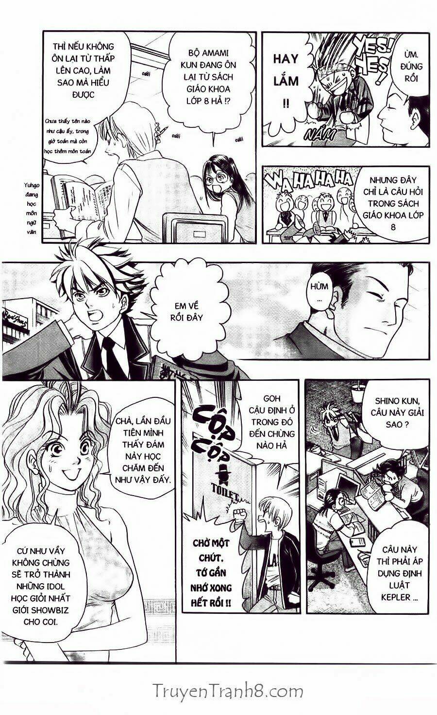 Dragon Voice Chapter 36 - Trang 2