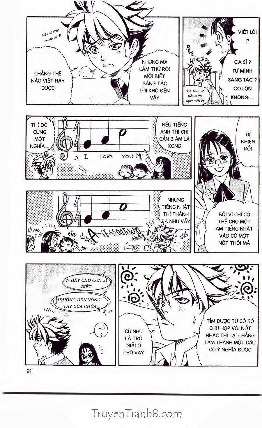 Dragon Voice Chapter 38 - Trang 2