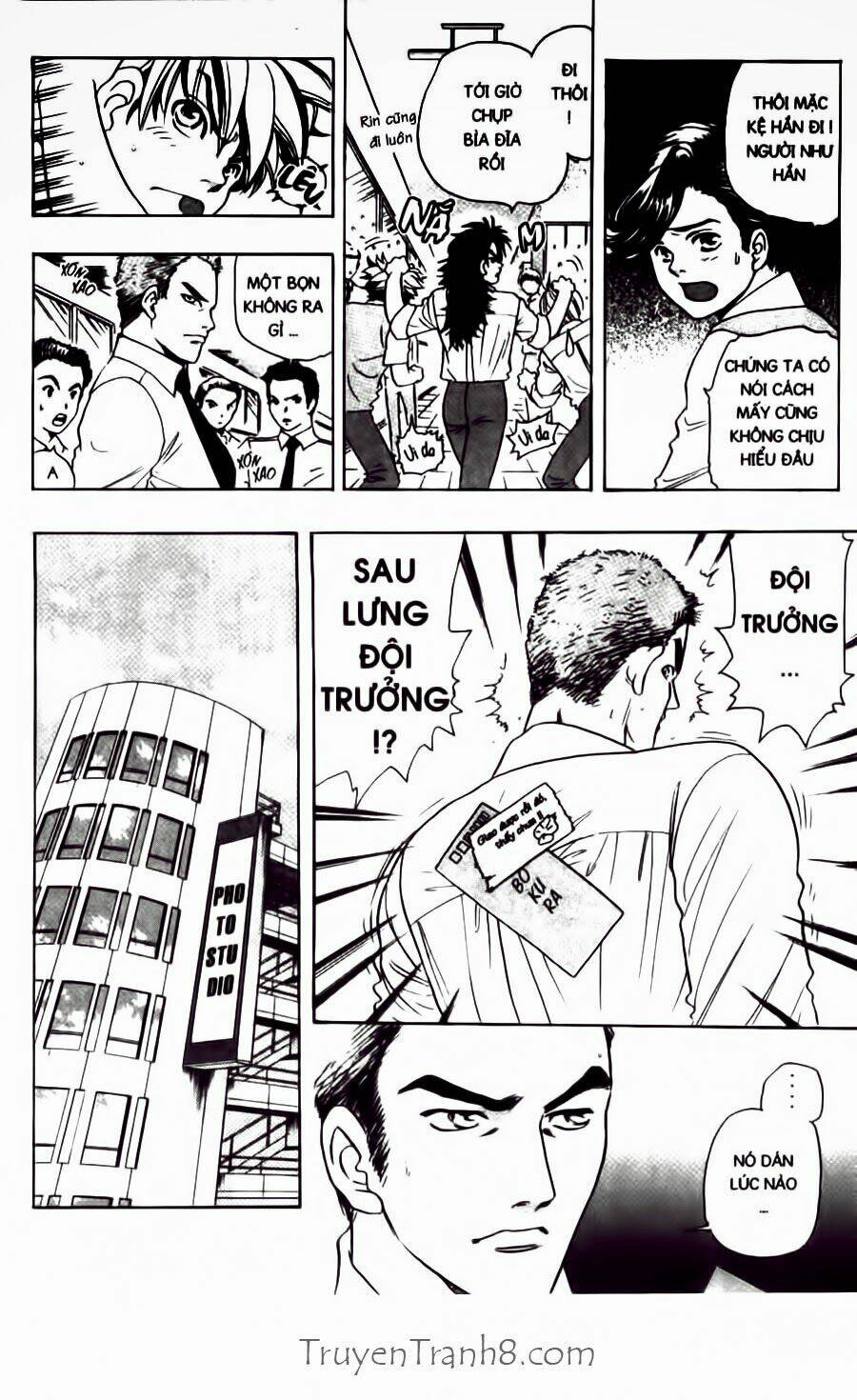 Dragon Voice Chapter 39 - Trang 2