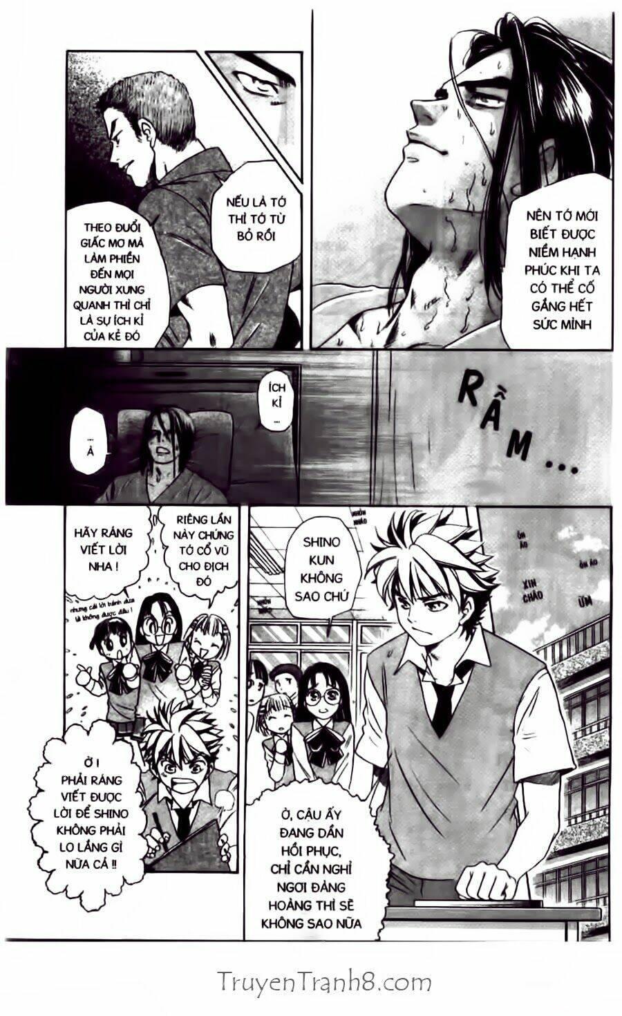 Dragon Voice Chapter 40 - Trang 2